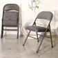 Maxchief Upholstered Padded Folding Chair