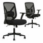 True Innovations Mesh Office Chair